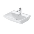 Duravit D-Neo 55x44 cm fali mosdó