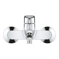 Grohe BauLoop zuhanycsaptelep 23602001 új modell