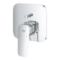 Grohe Cubeo falsík alatti 2 funkciós zuhanycsap, belső egység nélkül, króm 1017780000