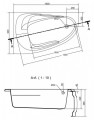 Cersanit Joanna New aszimmetrikus akril kád 140x90 cm jobbos vagy balos kivitelben + ajándék víz
